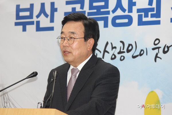 사본 -조영돌1