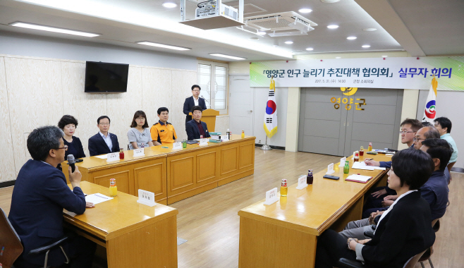 사진-인구늘리기2