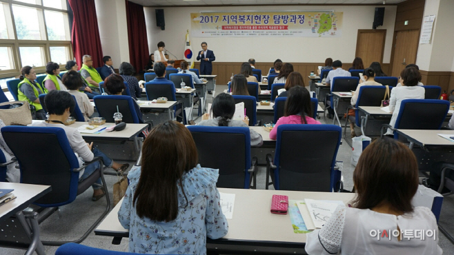 170531(남지읍협의체 우수사례 전국 전파)