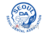 서울시치과의사회