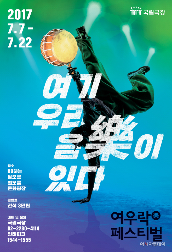 ㅇ