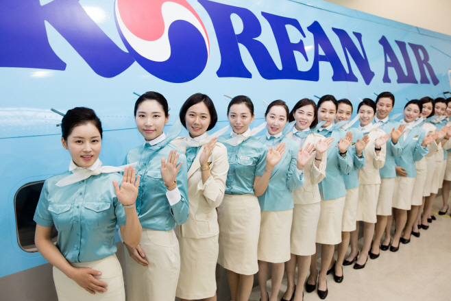 대한항공1