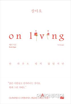 ㅇ