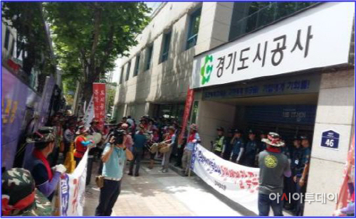평택시, 폐기물소각장 설치 가부, 법원 판단만 남아