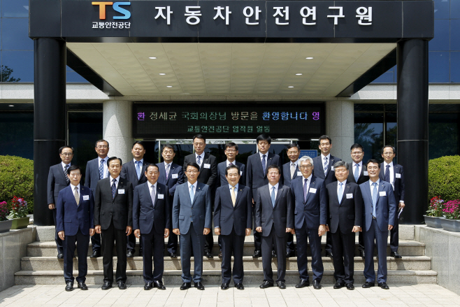 (20170601) 4차산업혁명 현장을 가다 _ 사진1