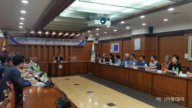 0601 밀양전통시장 문화관광형시장으로 거듭나다