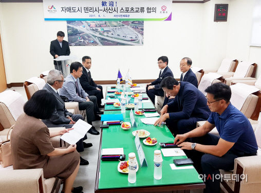 일본 덴리시 서산시 방문