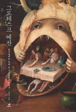 ㅇ