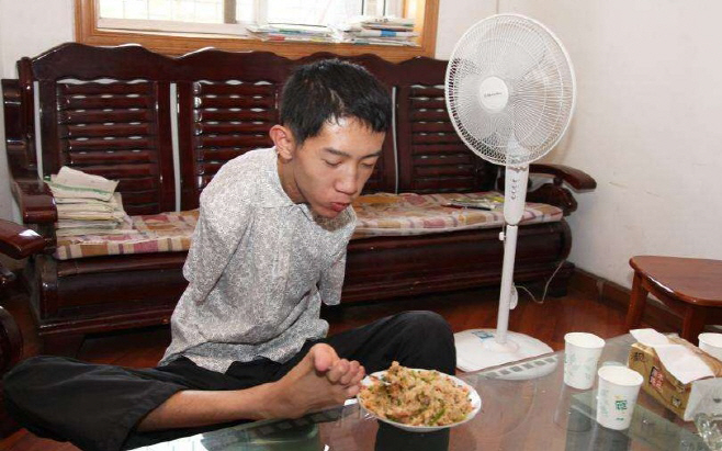 펑차오 1
