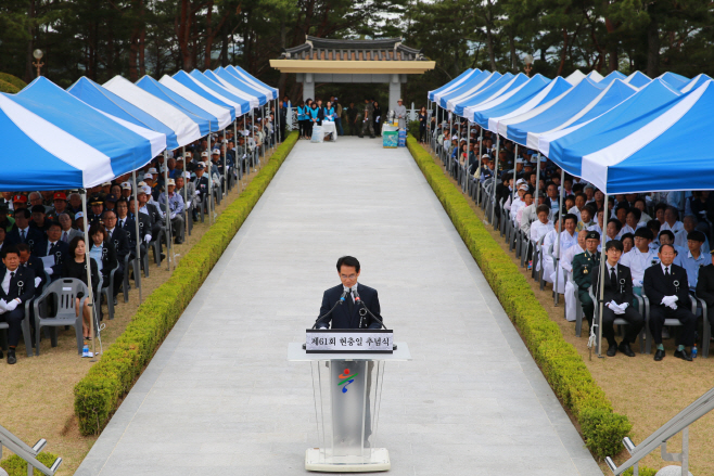 제62회 현충일 추념식 거행(2016년 현충일 추념식 거행 사진3)