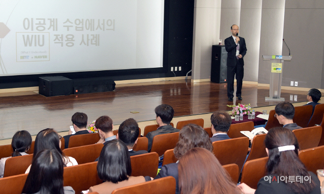 순천향대_2016 ACE 성과확산 심포지엄 개최시 자료사진