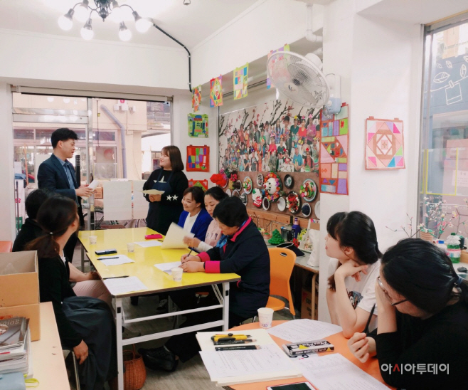 백세시대 건강미술2