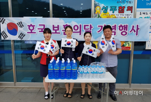 남성주(참외)휴게소1