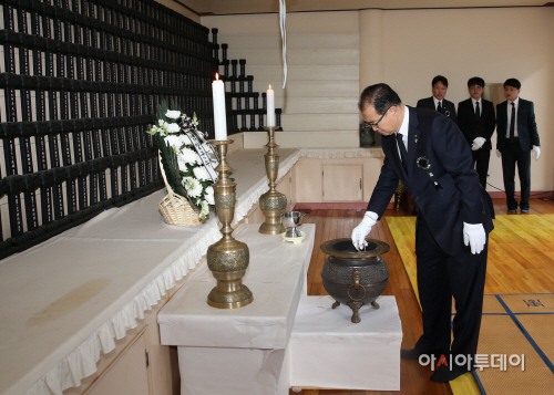 0607 제62회 현충일 추념식1