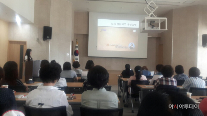 170607(폭염대비 생활관리사 교육)