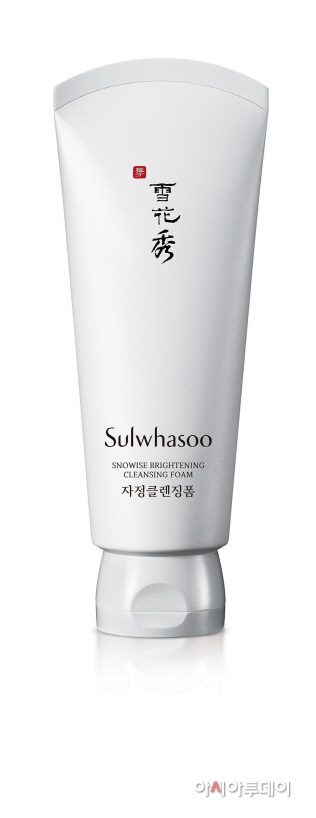 [설화수-보도자료] 설화수, '자정클렌징폼' 업그레이드 출시