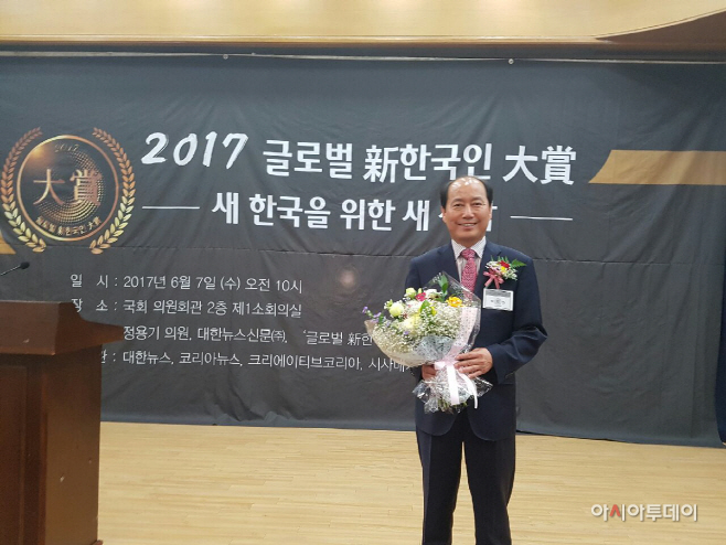 신한국인2