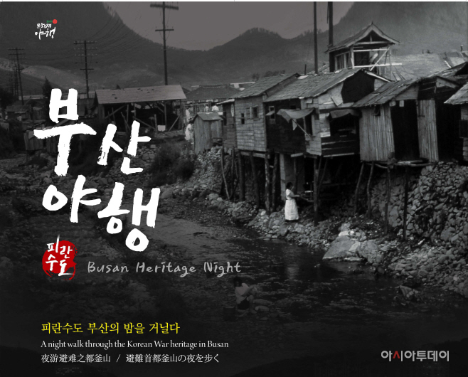제목 없음
