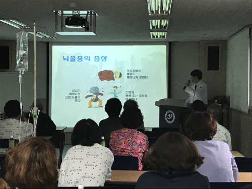 안성병원, 환자와 시민위해 ‘건강 프로그램’ 정기적 운영
