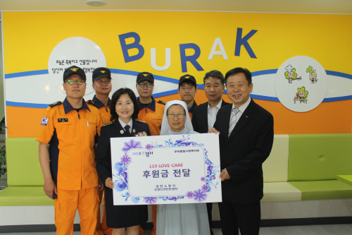 송탄소방서, 119 LOVE CARE 프로그램 추진