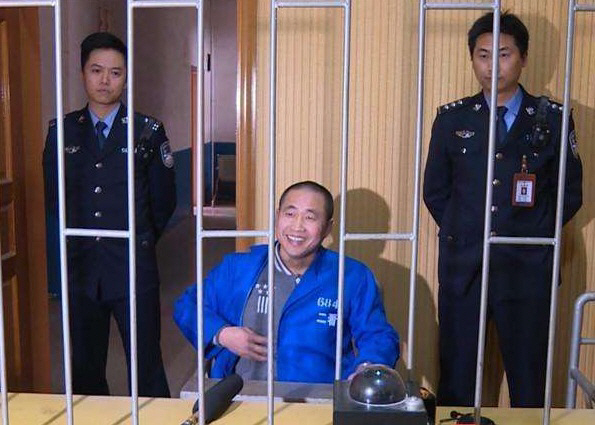 장톈융