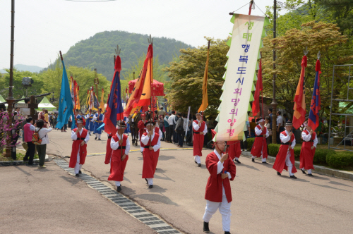 양평군이 매년 5월 개최하는 산나물 축제/제공=양평군