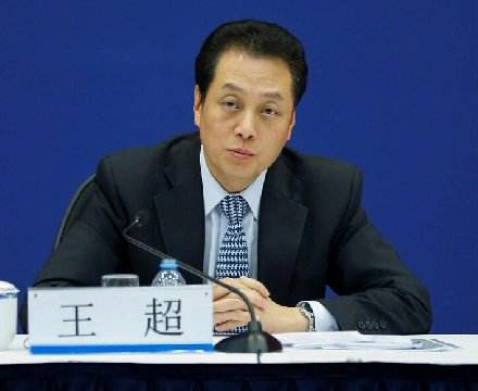 왕차오
