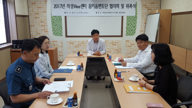 멘토첨1