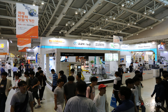 사본 -IMG_9923