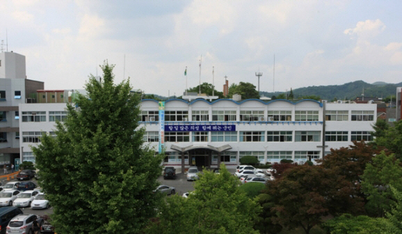 의성군청 전경