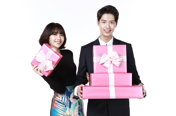 가연 11주년 한정 프로모션