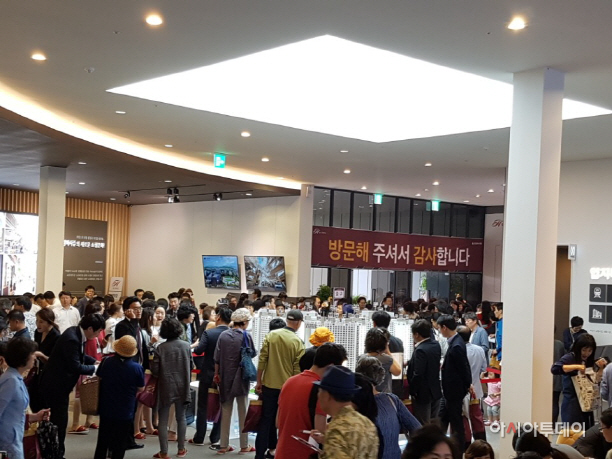 KakaoTalk_20170609_235620498