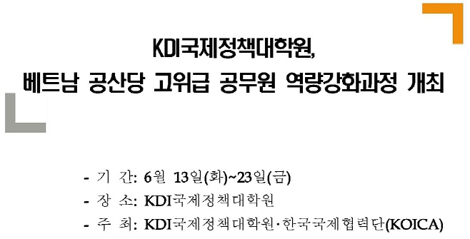 제목 없음