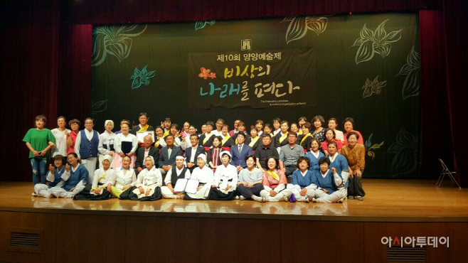 2017년 양양 전국국악경연대회