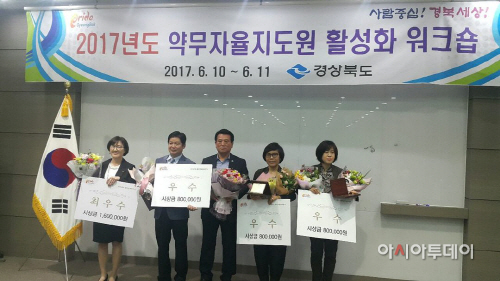 약무관리사업평가