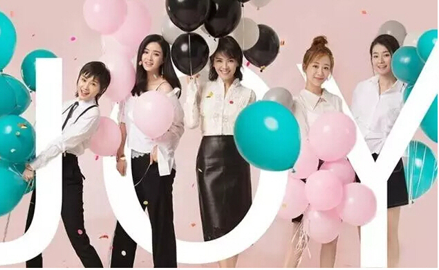 환락송2 포스터