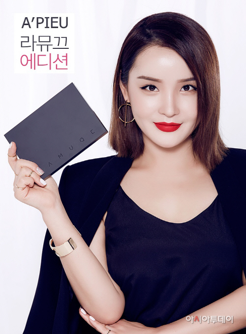 라뮤끄x컨트로빙 마스터