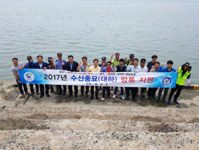 6월 13일(대하방류 2)
