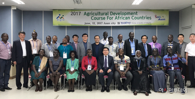 아산시 2017 아프리카 농업연수생 입교식