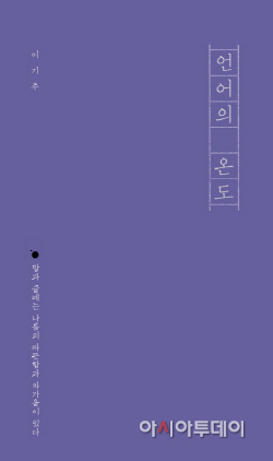 ㅇ