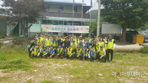 사진1. 기획조정본부 일손돕기