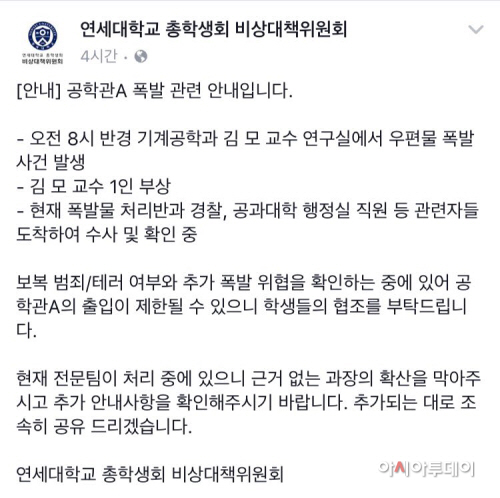 KakaoTalk_20170613_143042079