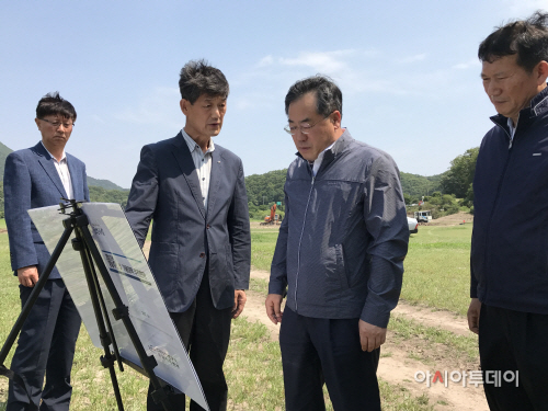 농어촌공사