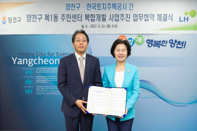 크기변환_MOU사진1