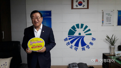 6월 15일(역사인물축제)