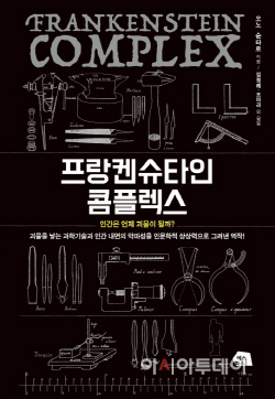 ㅇ