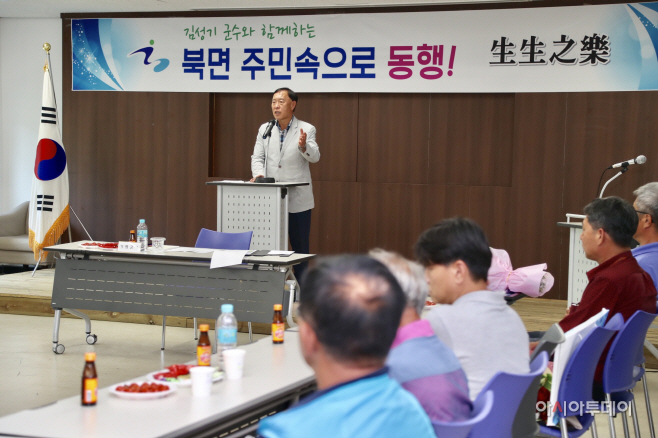생생지락간담회