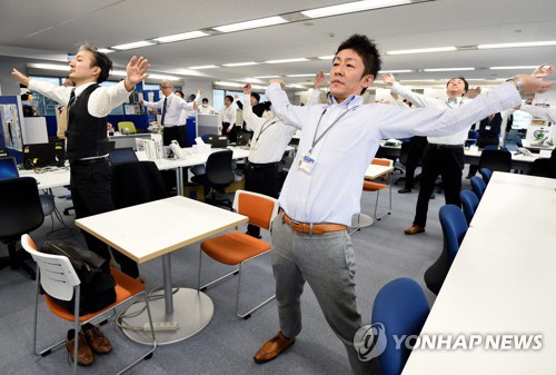 日本企業は「従業員の健康づくり」…従業員のストレス軽減を経て