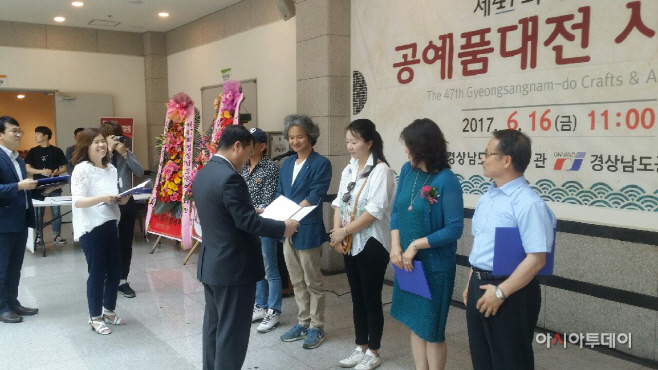 ㄱ공방