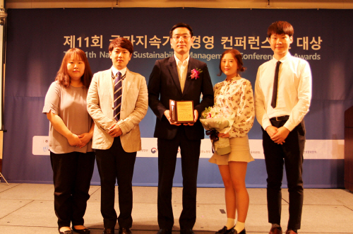 평택항만공사, 국가지속가능경영 대상 2년 연속 수상